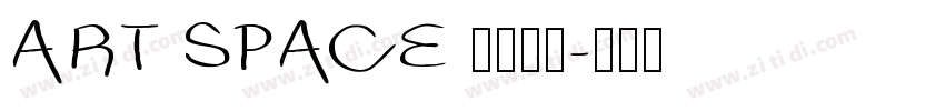 ART SPACE 栖溪别院字体转换